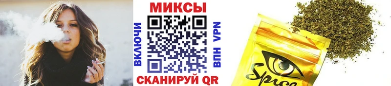купить наркоту  Анива  БУТИРАТ оксибутират 