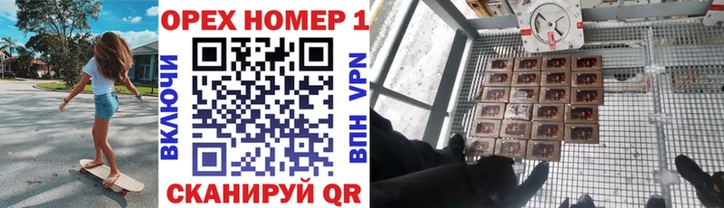 Кокаин Перу  купить  сайты  Анива 