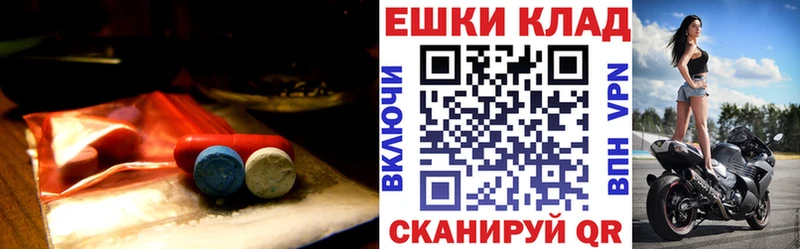 Ecstasy louis Vuitton  наркошоп  Анива 