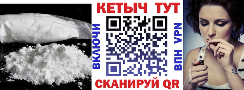 купить наркотик  Анива  Кетамин ketamine 