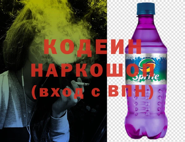 стаф Алзамай