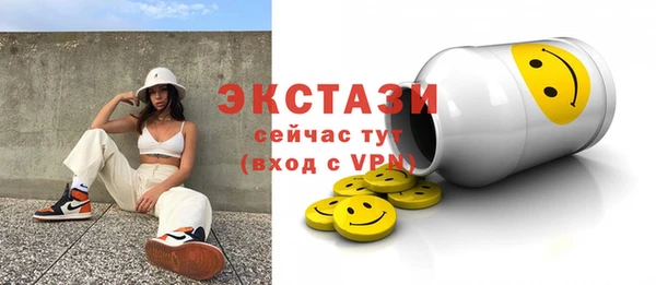 стаф Алзамай