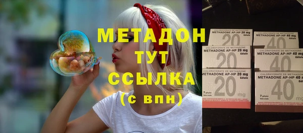молекула духа Алексин