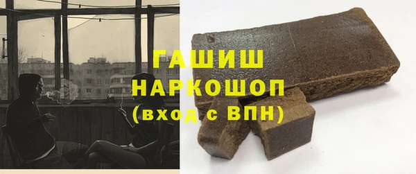 стаф Алзамай