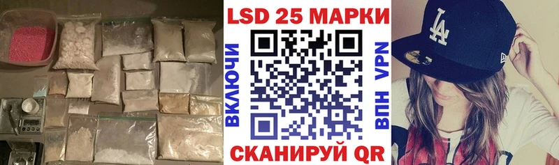 MEGA вход  Анива  дарк нет состав  ЛСД экстази ecstasy 