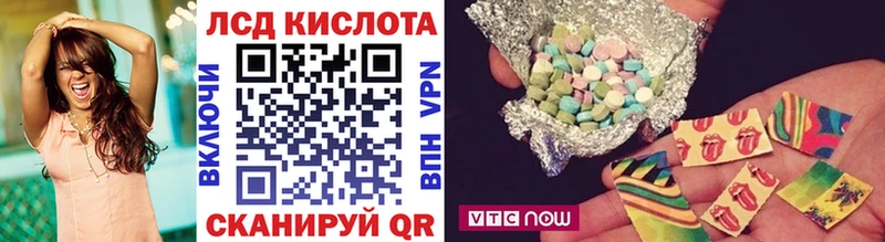 купить   Анива  OMG tor  Наркотические марки 1,5мг 